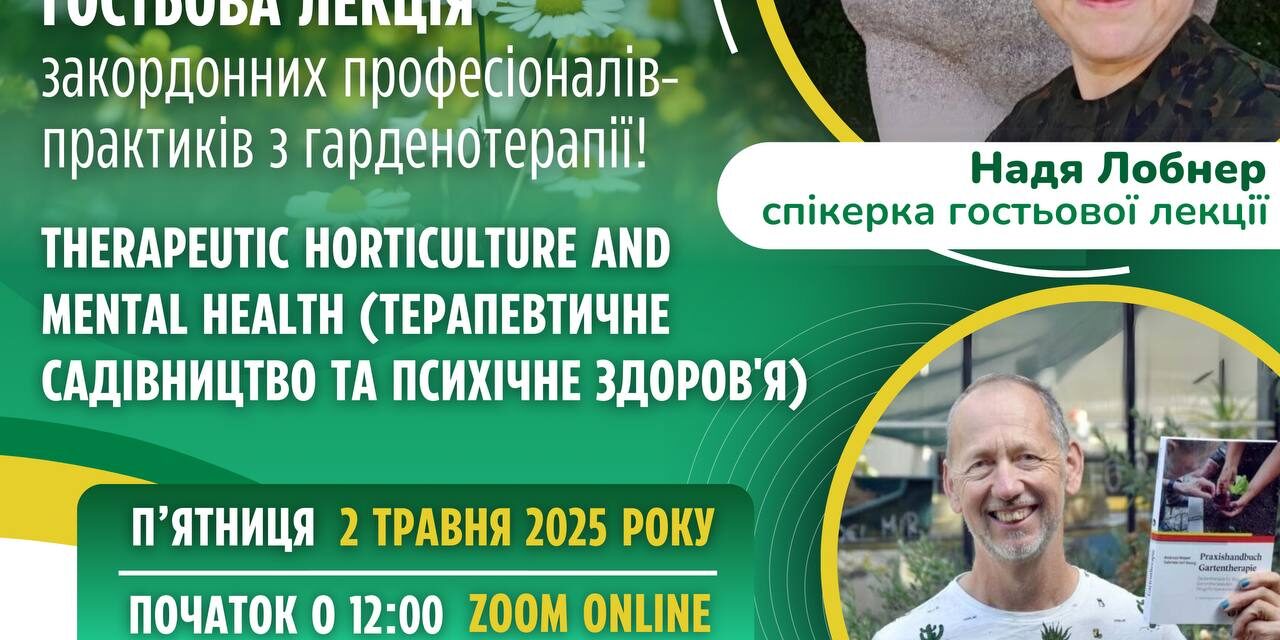 photo_2025-04-30_15-42-17