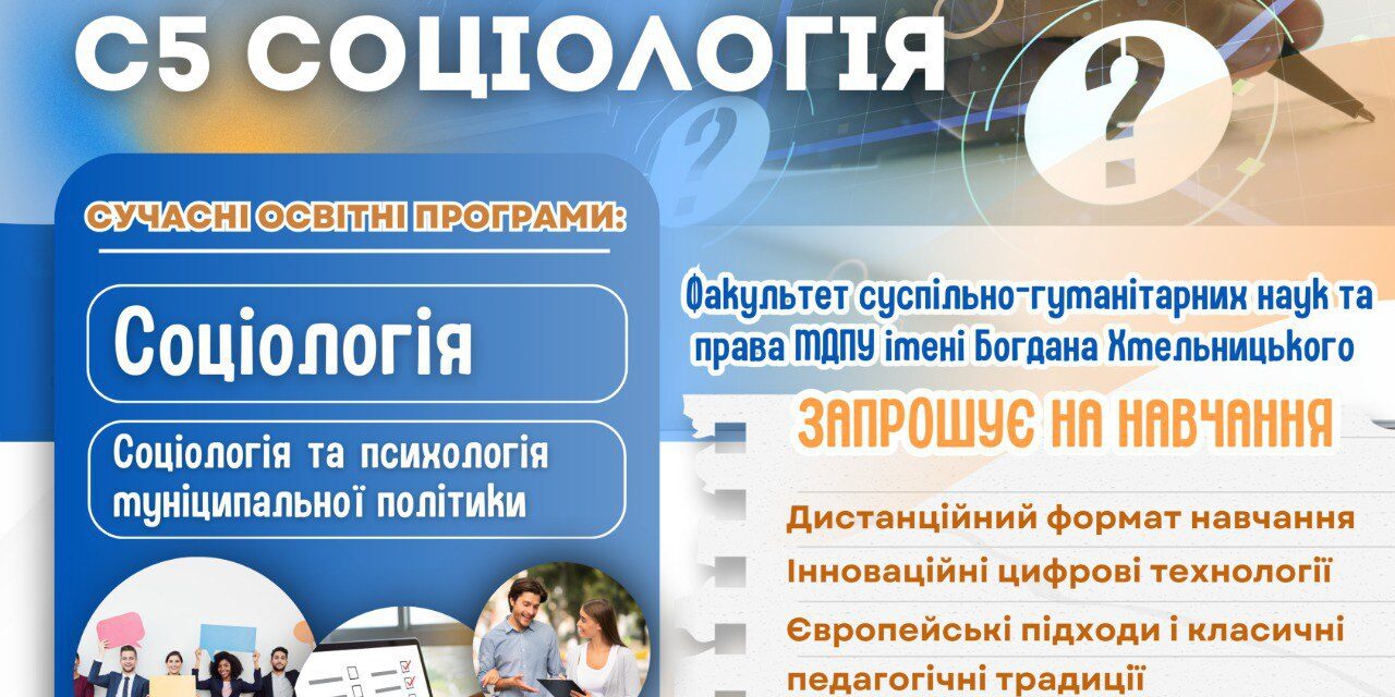 photo_2025-05-01_09-47-11