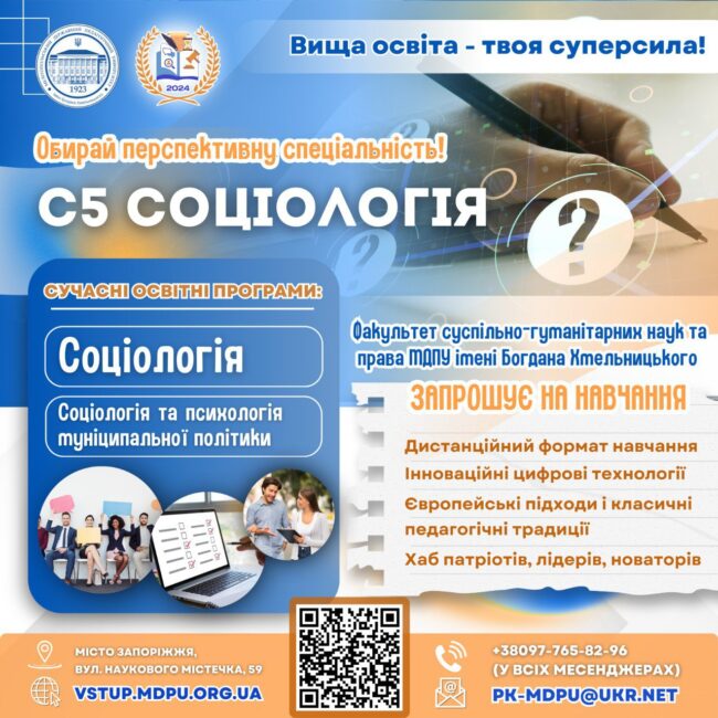 photo_2025-05-01_09-47-11