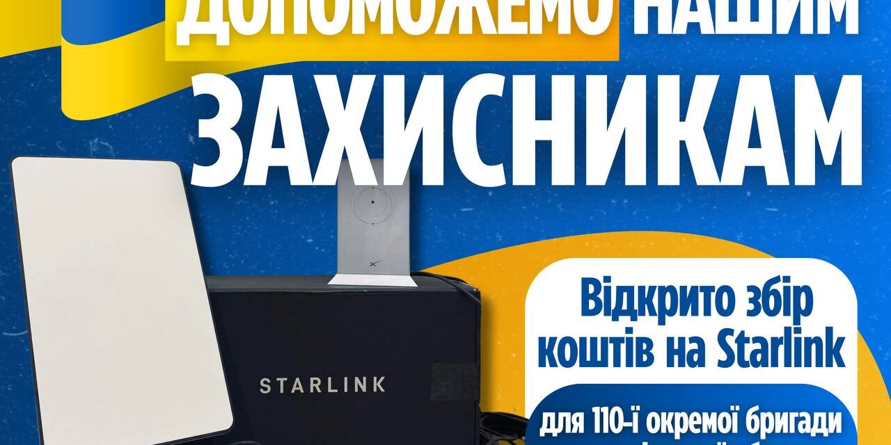 photo_2025-05-01_09-53-46