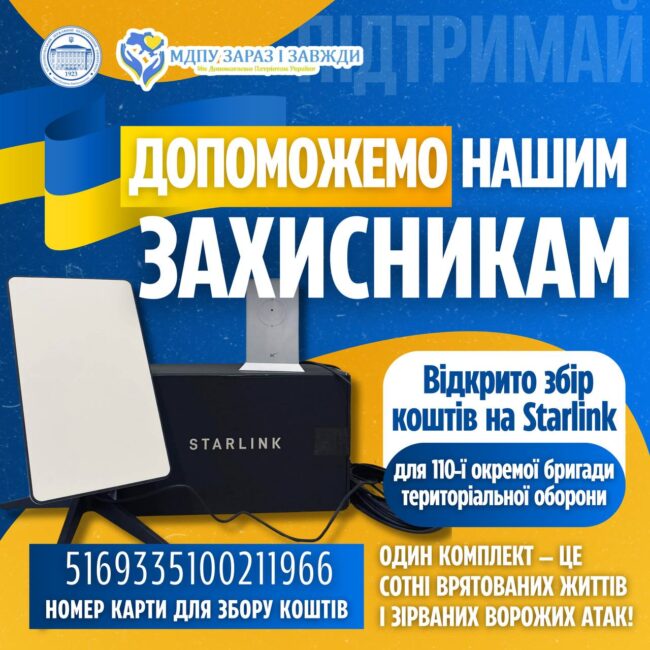 photo_2025-05-01_09-53-46