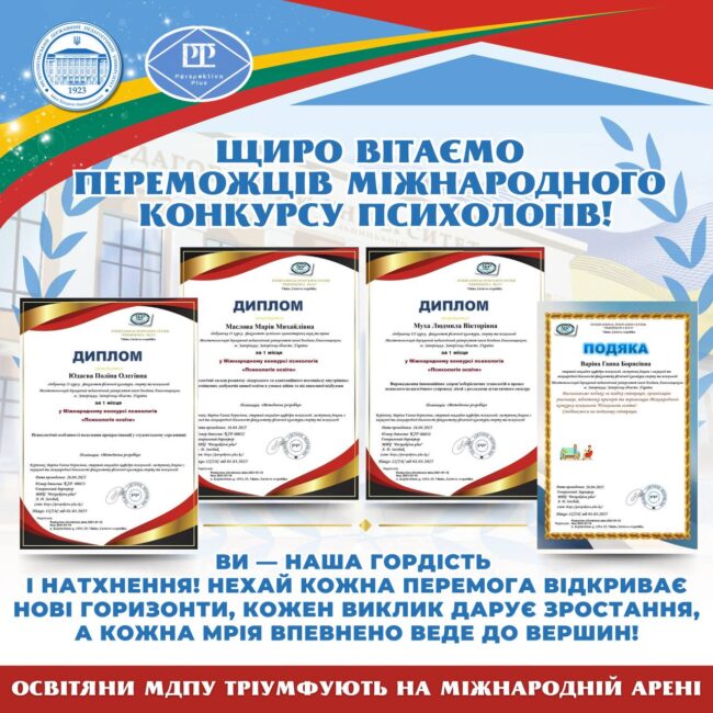 photo_2025-05-01_19-18-09