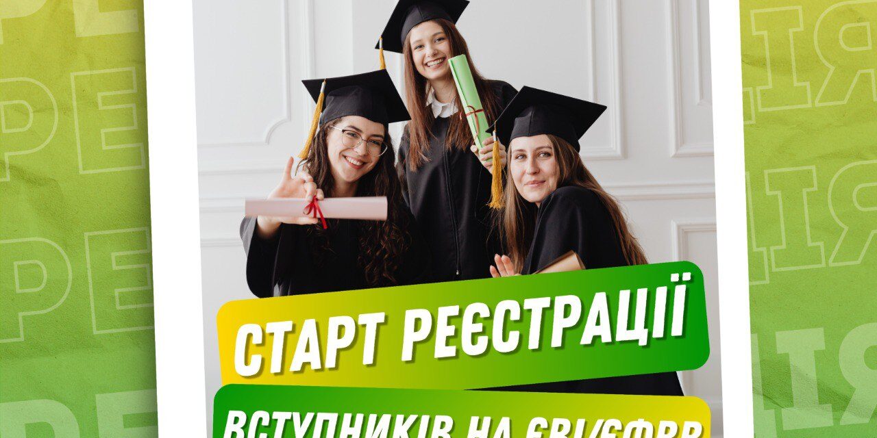 photo_2025-05-02_12-17-34