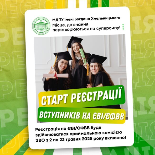 photo_2025-05-02_12-17-34