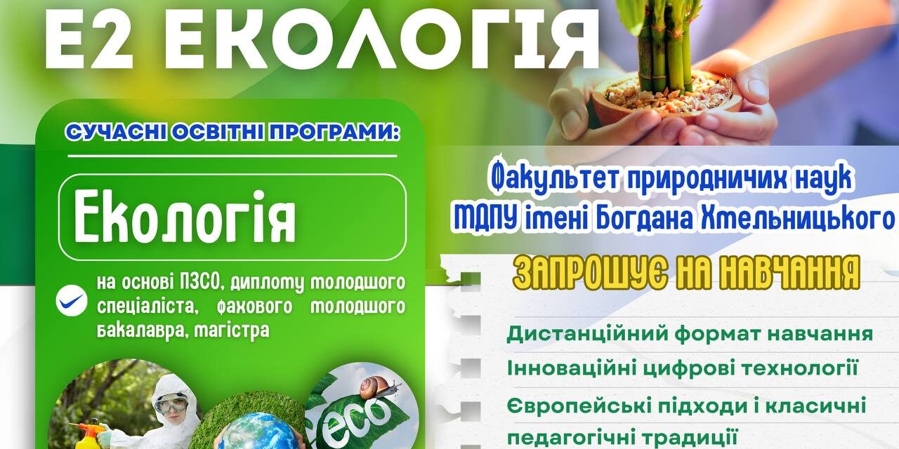 photo_2025-05-02_12-17-48