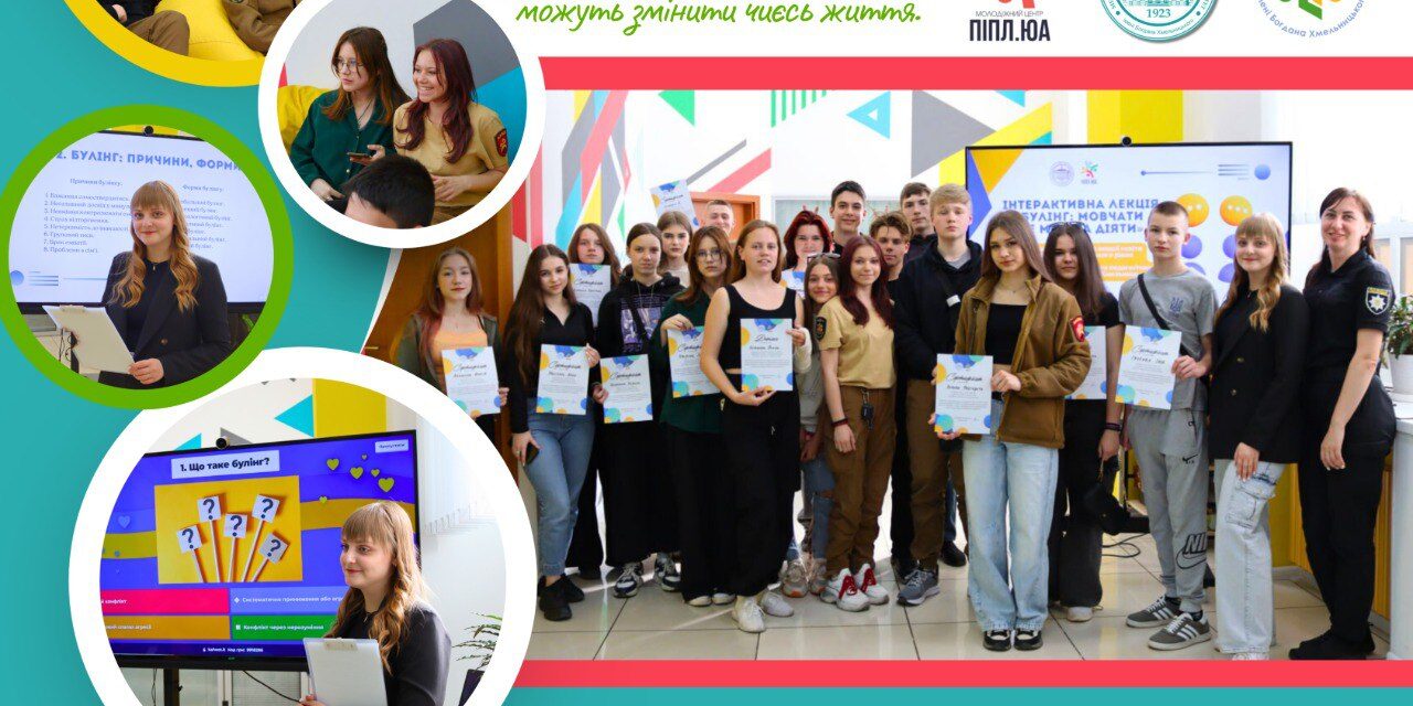 photo_2025-05-02_12-18-34