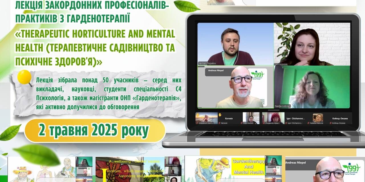 photo_2025-05-03_10-42-51