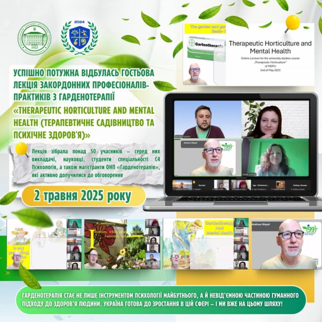 photo_2025-05-03_10-42-51