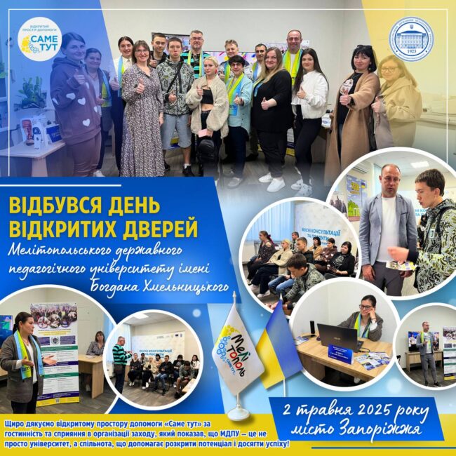 photo_2025-05-03_12-41-04