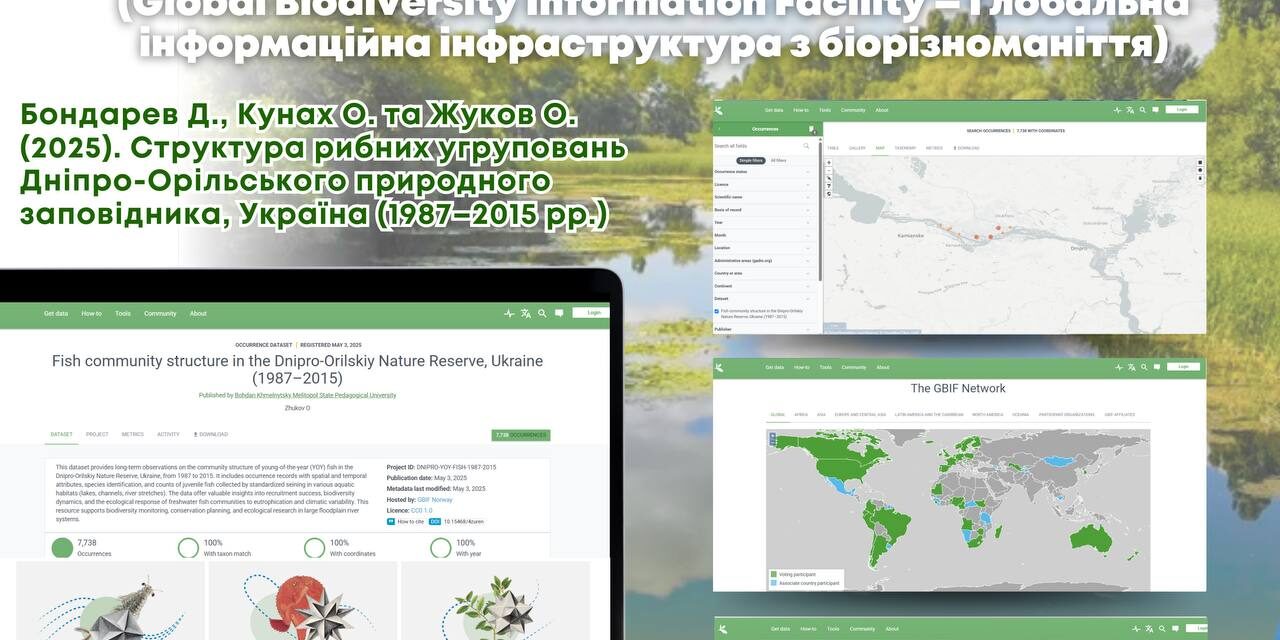 photo_2025-05-03_15-17-16