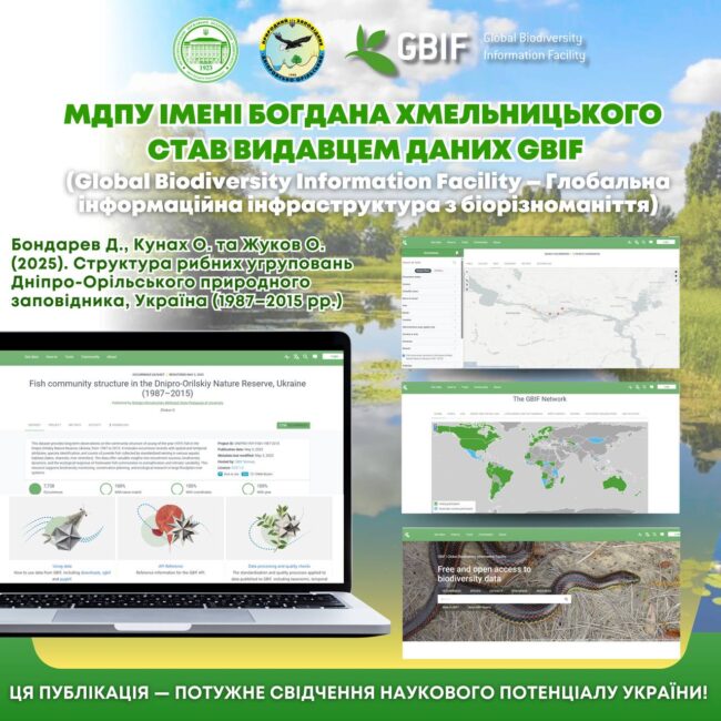 photo_2025-05-03_15-17-16