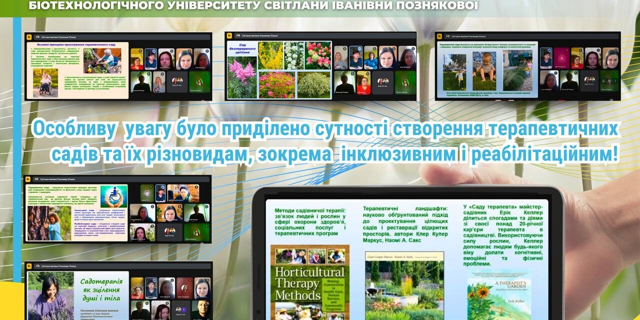 photo_2025-05-05_09-39-04