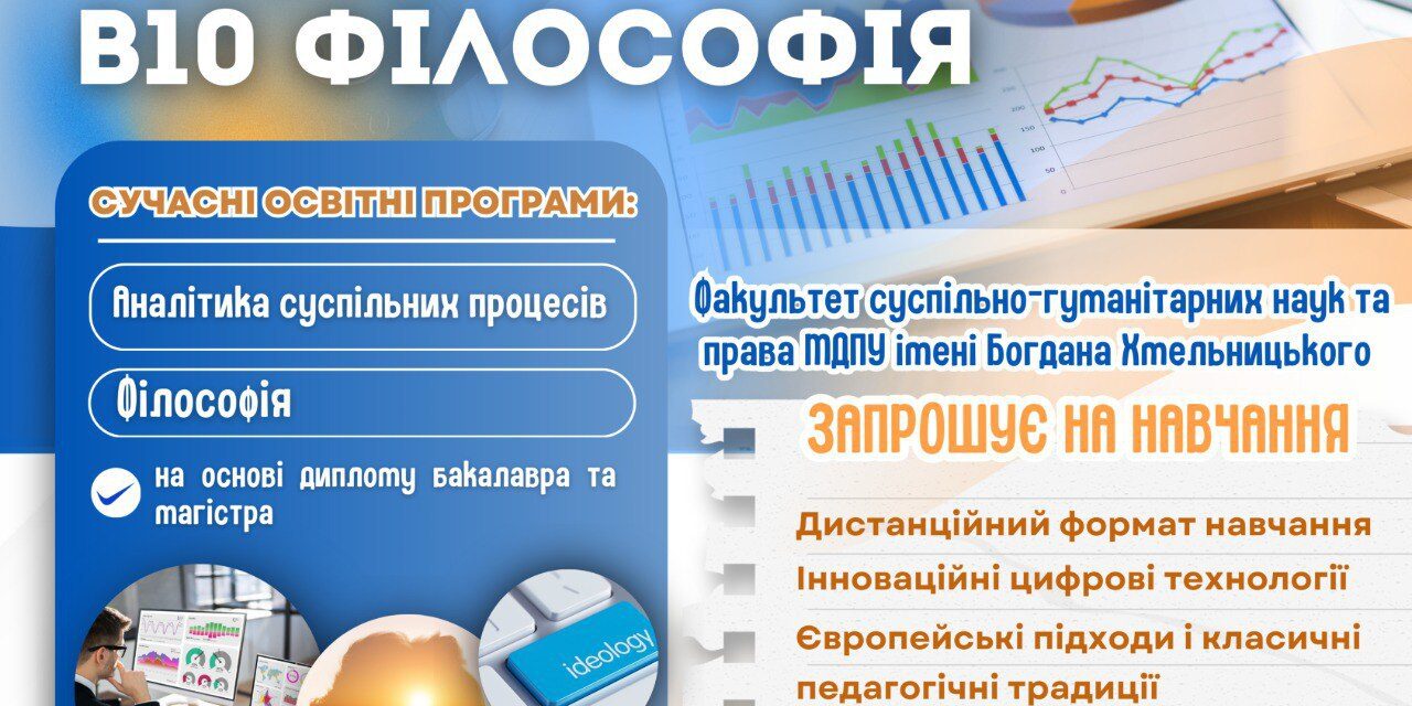 photo_2025-05-05_09-39-25