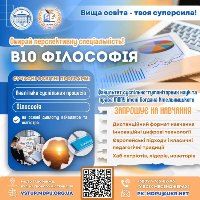 photo_2025-05-05_09-39-25