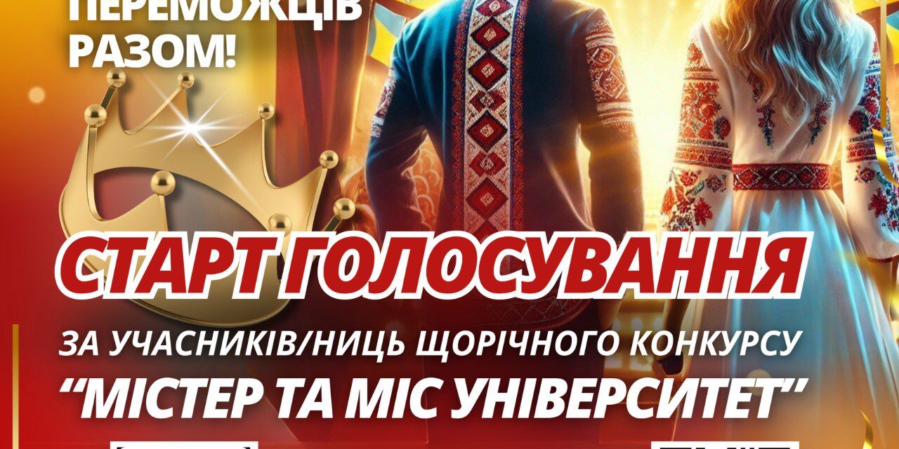 photo_2025-05-05_10-09-40