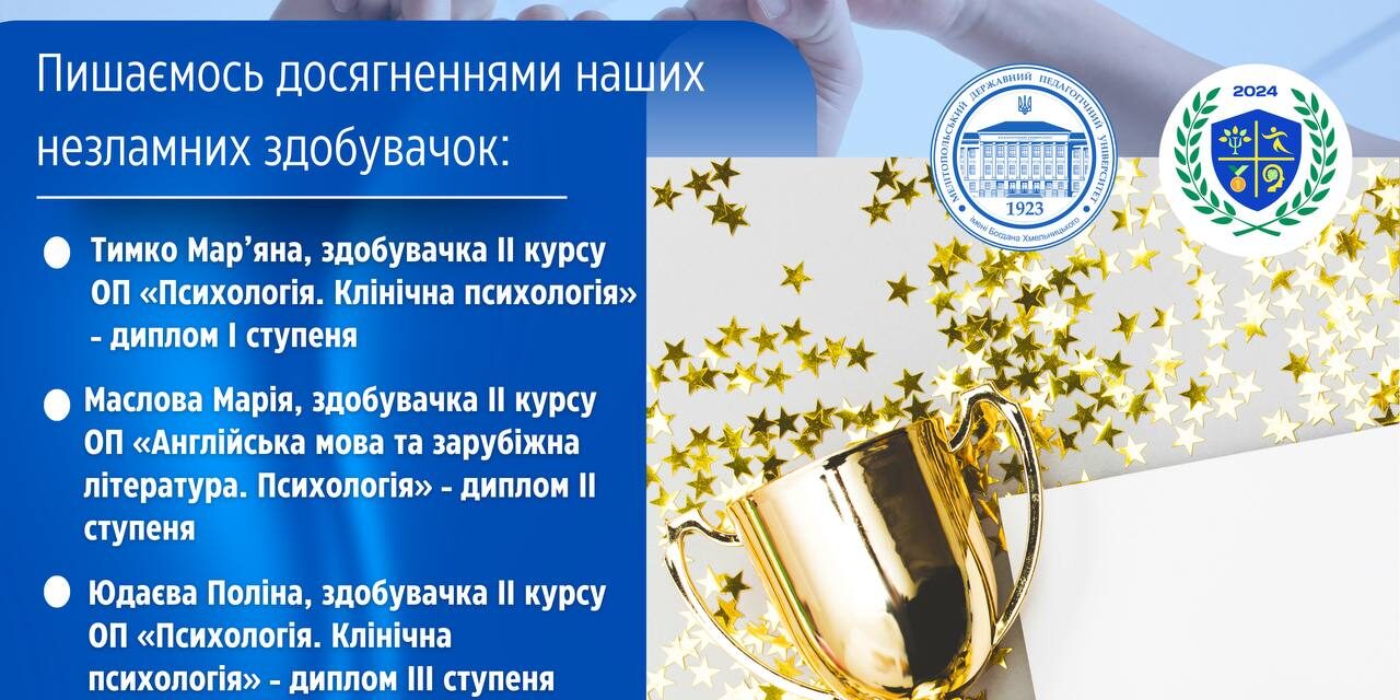 photo_2025-05-05_14-37-36