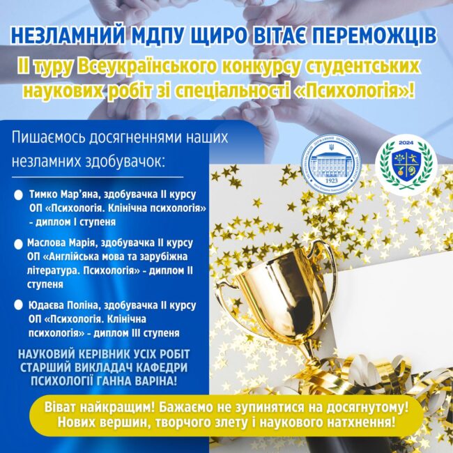 photo_2025-05-05_14-37-36