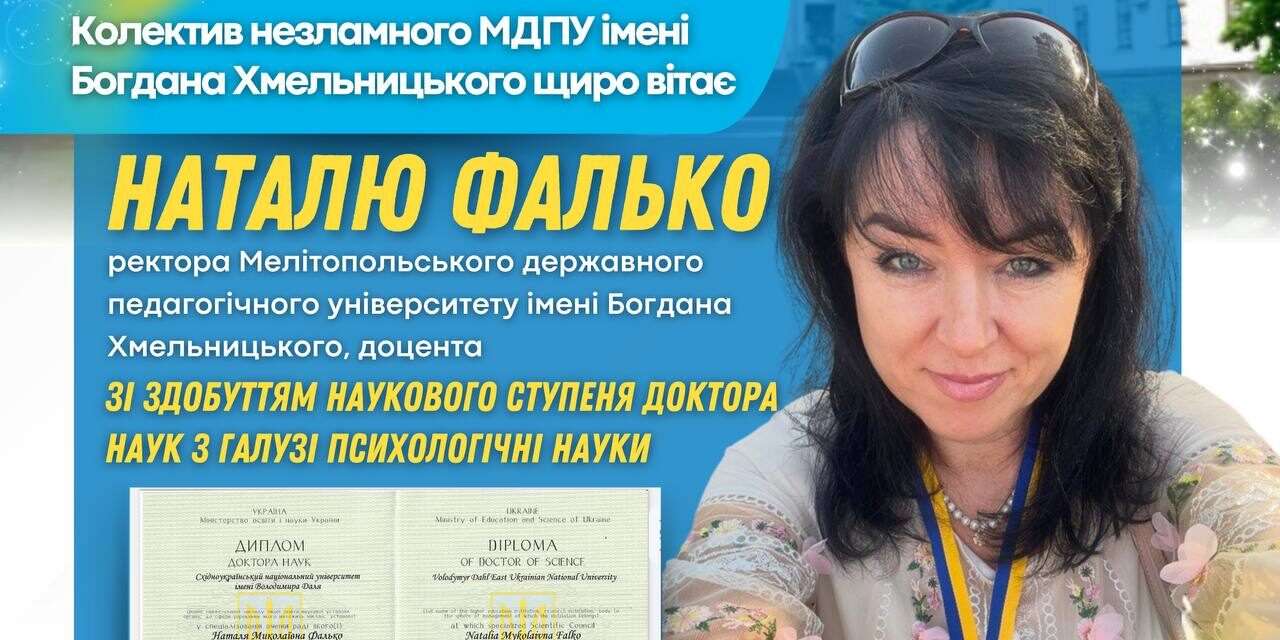 photo_2025-05-05_18-15-17