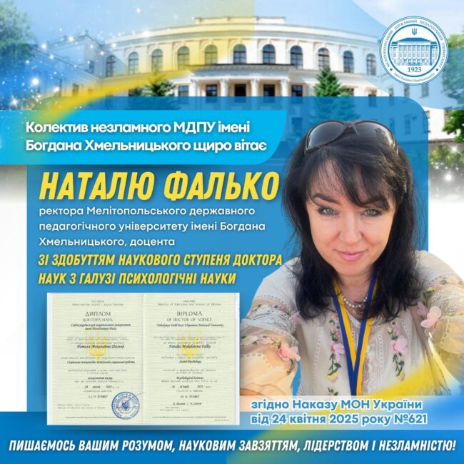 photo_2025-05-05_18-15-17