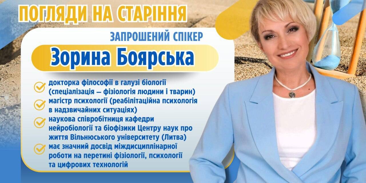 photo_2025-05-05_18-15-24