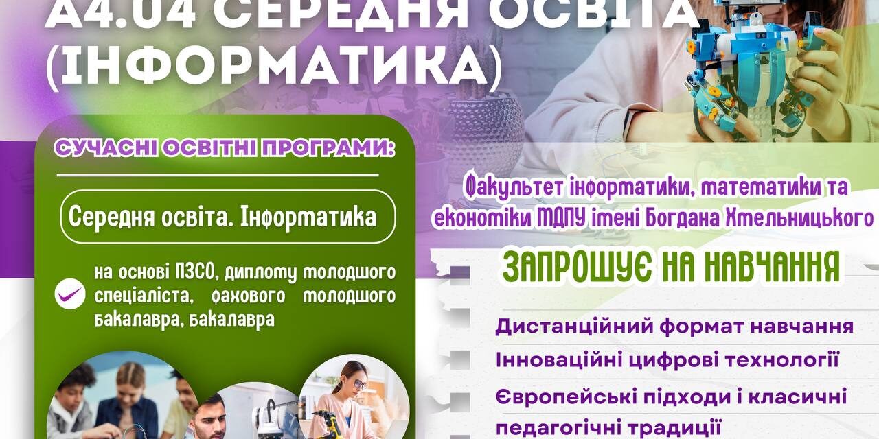 photo_2025-05-06_09-03-08