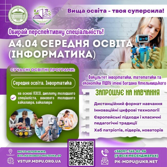 photo_2025-05-06_09-03-08