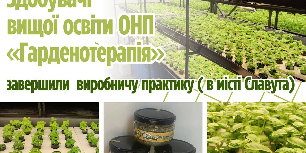 photo_2025-05-06_13-06-27