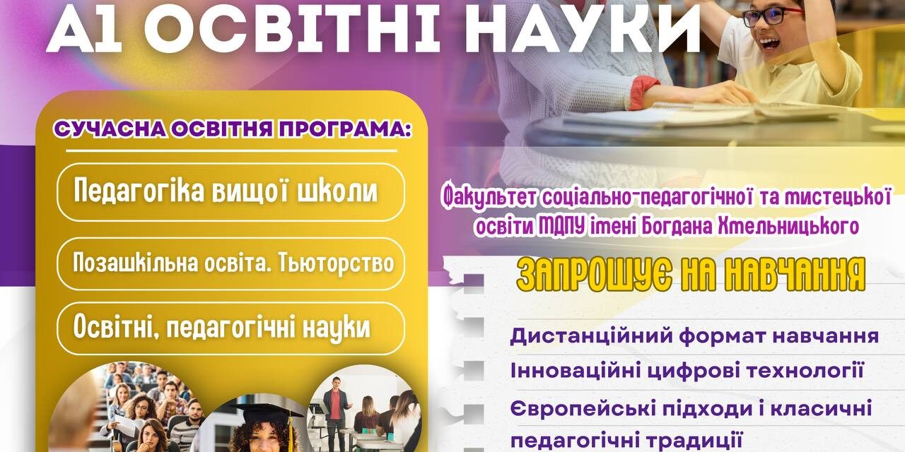 photo_2025-05-07_12-44-06