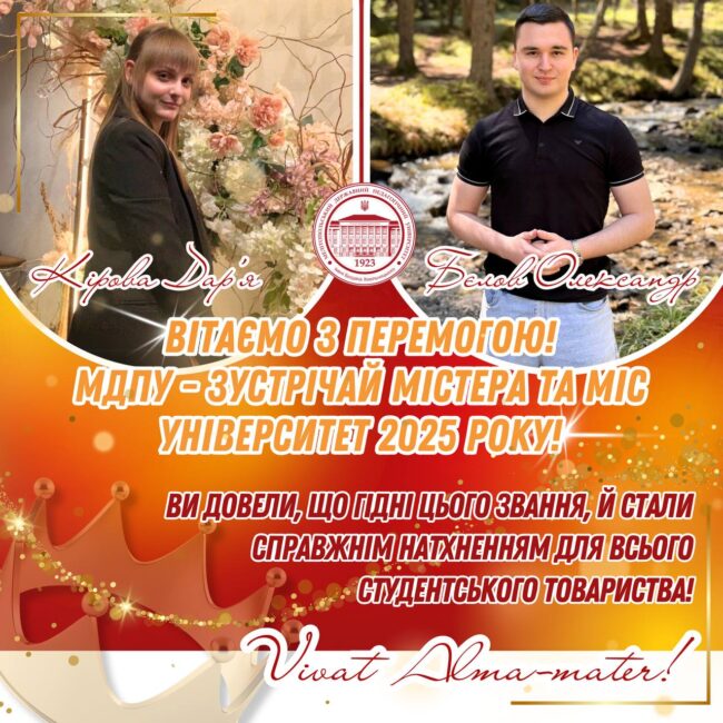 photo_2025-05-07_17-22-36