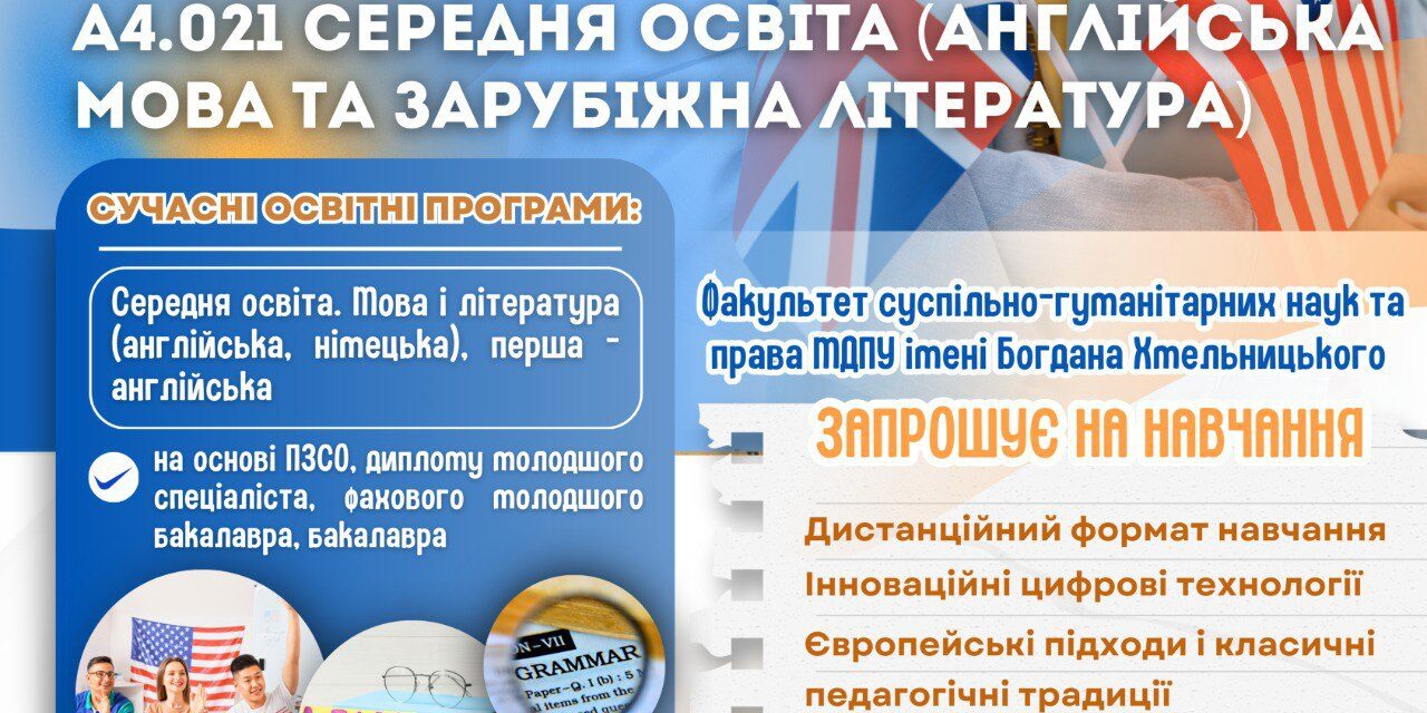 photo_2025-05-08_09-45-59