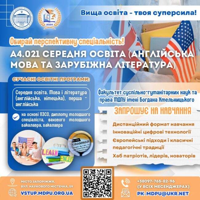 photo_2025-05-08_09-45-59