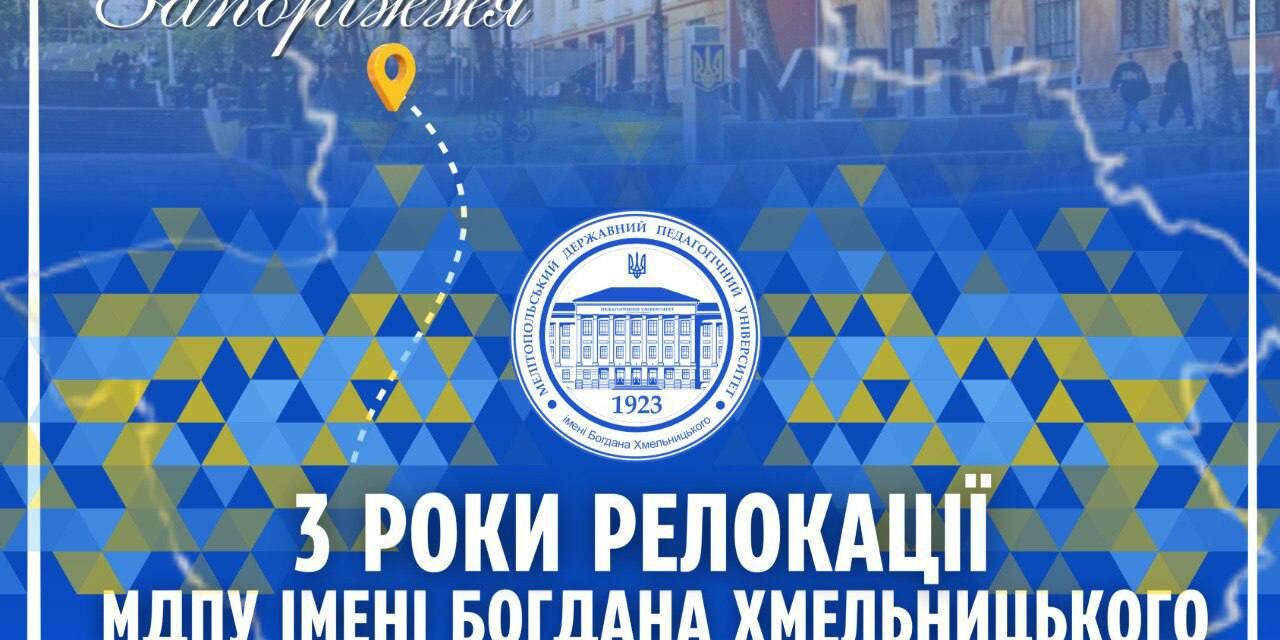 photo_2025-05-08_22-53-11