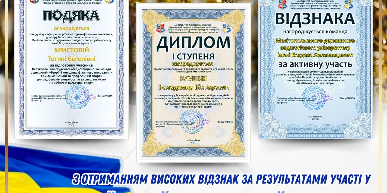 photo_2025-05-08_22-53-15