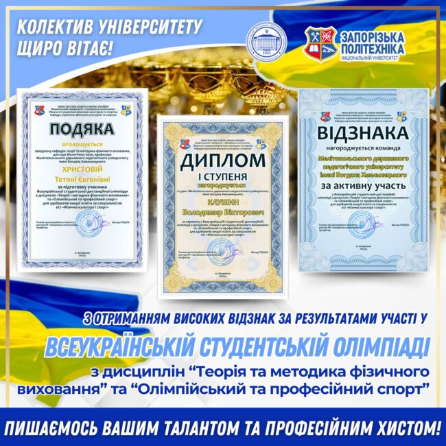 photo_2025-05-08_22-53-15