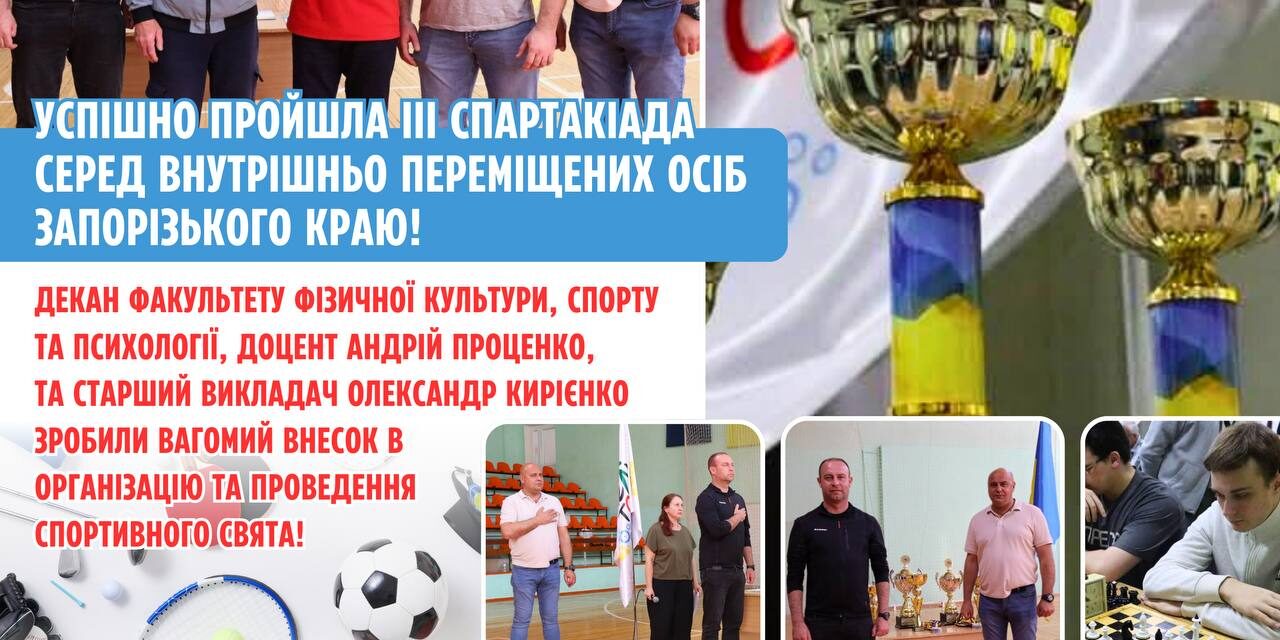 photo_2025-05-08_22-53-53