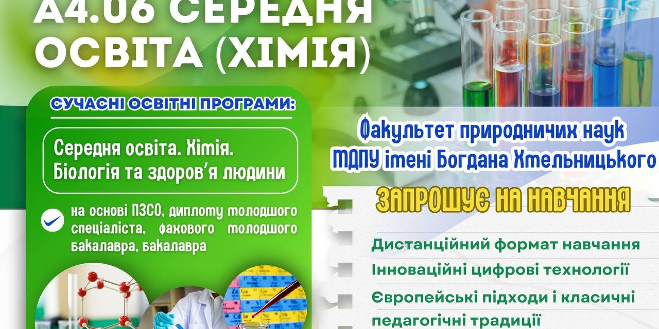 photo_2025-05-09_09-47-17