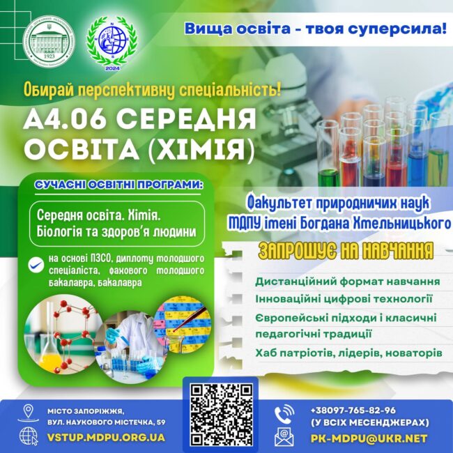 photo_2025-05-09_09-47-17