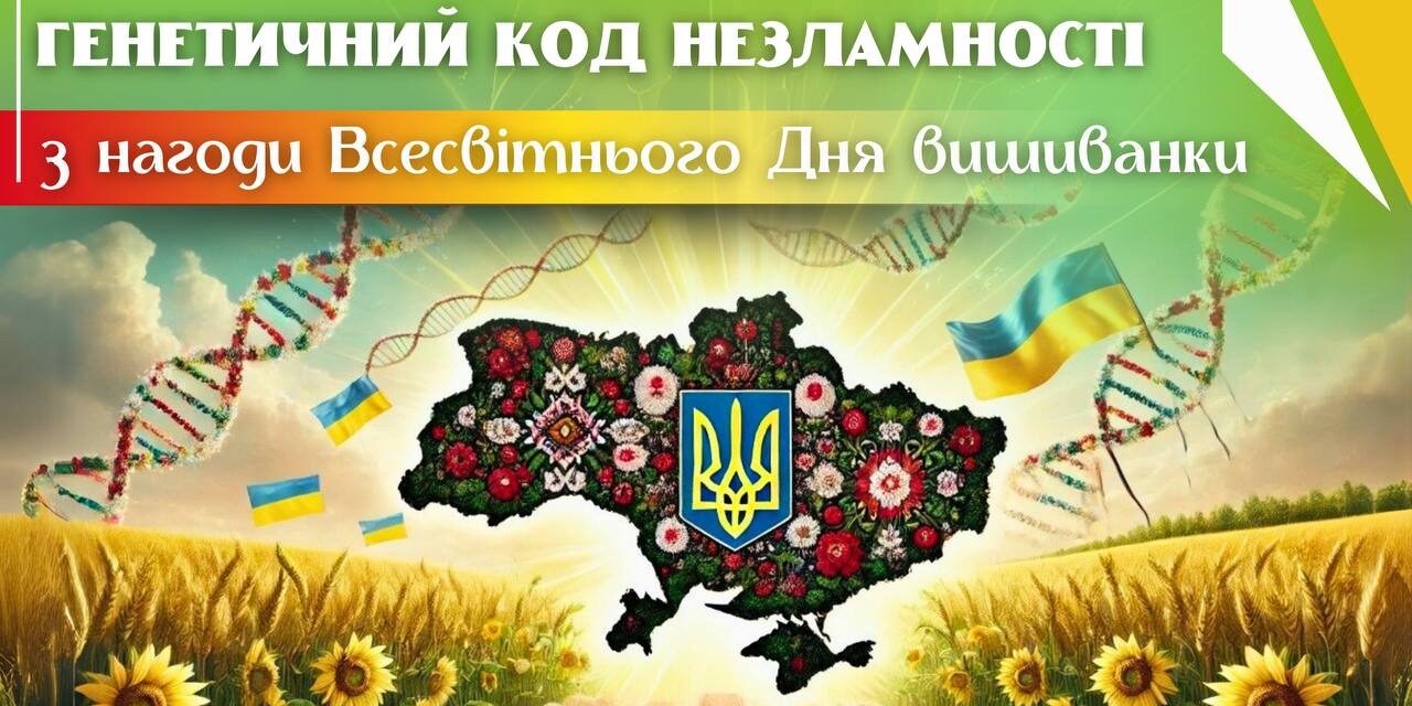 photo_2025-05-09_10-56-58