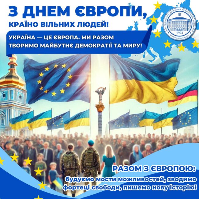 photo_2025-05-09_11-16-55