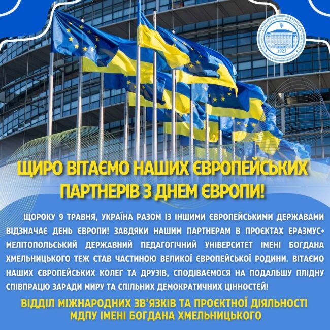 photo_2025-05-09_11-49-44