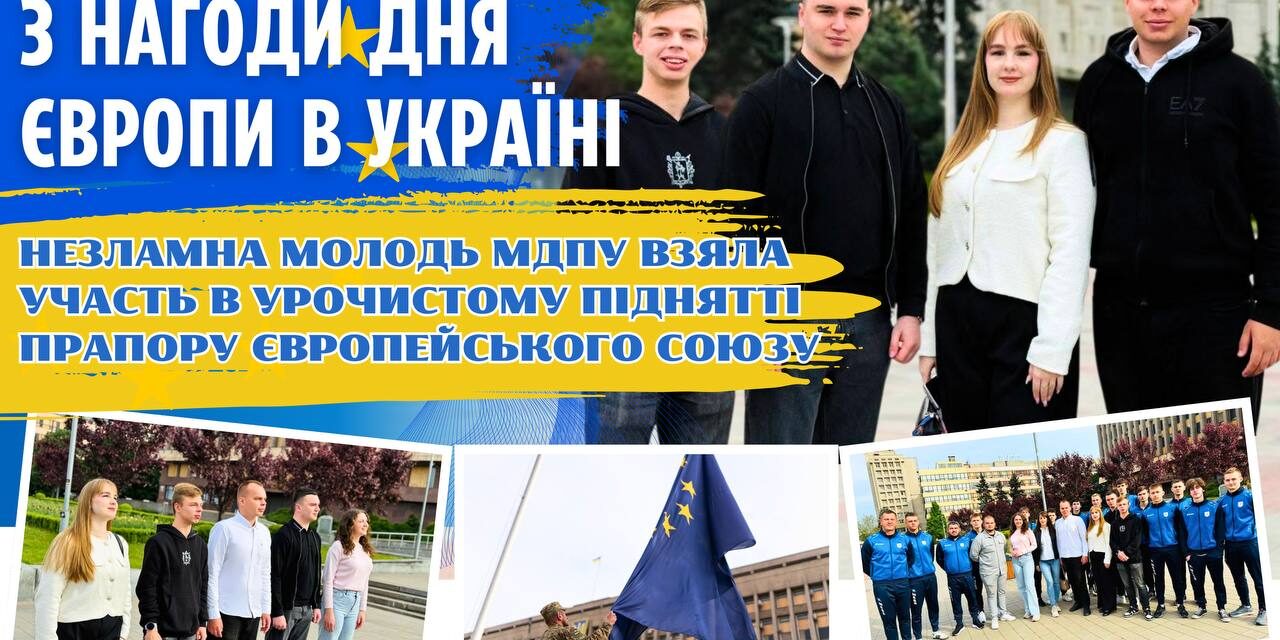 photo_2025-05-09_13-29-49