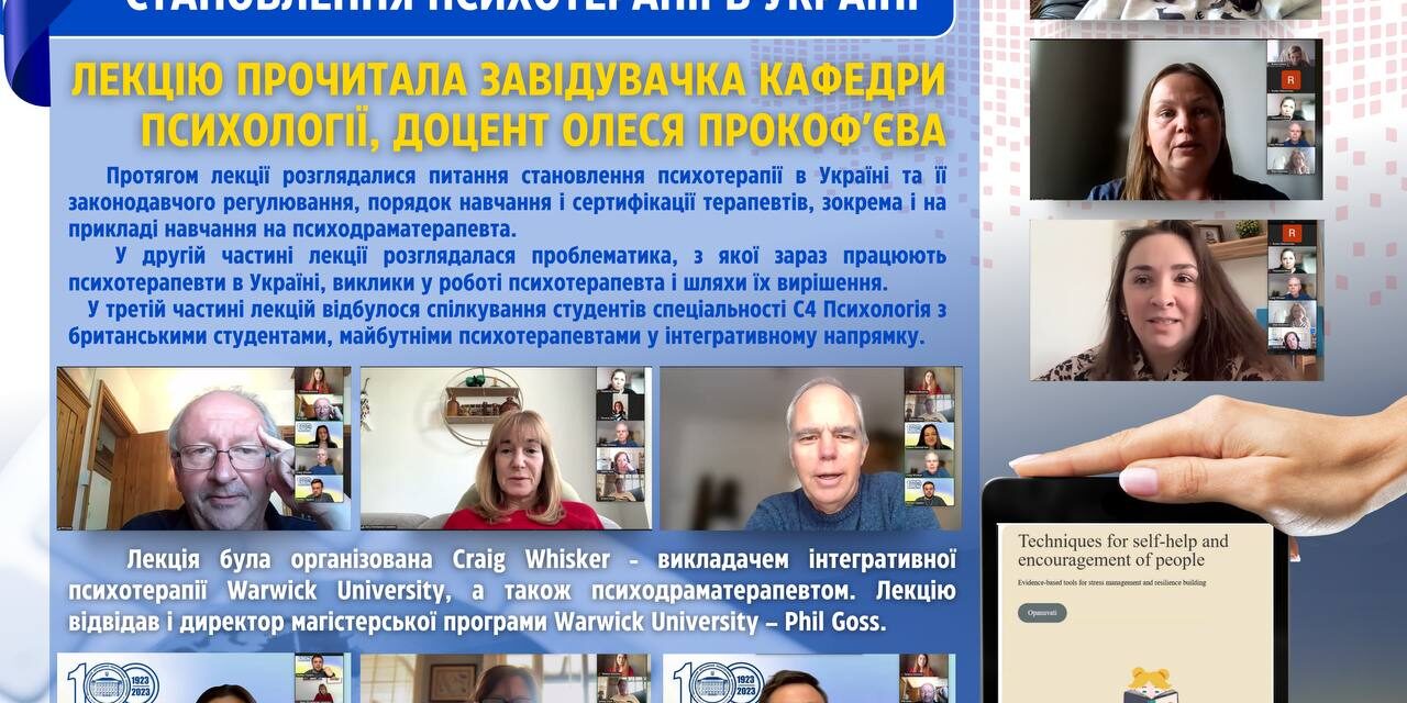 photo_2025-05-11_12-08-09