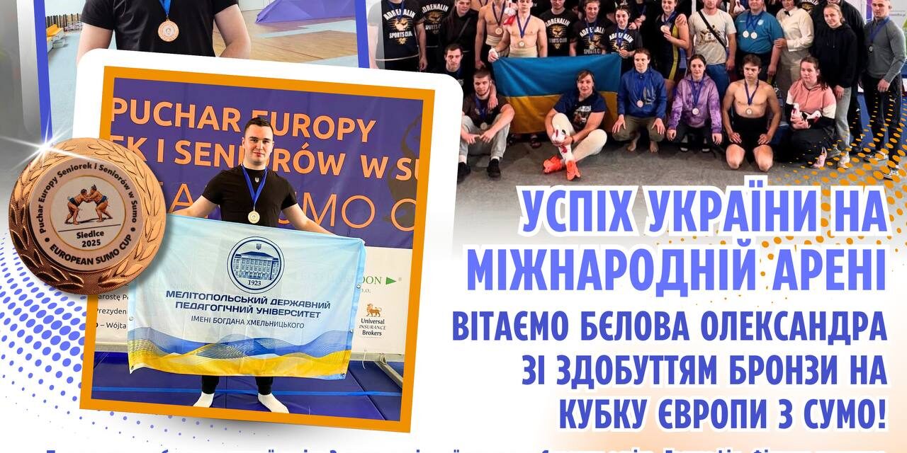 photo_2025-05-12_09-23-53