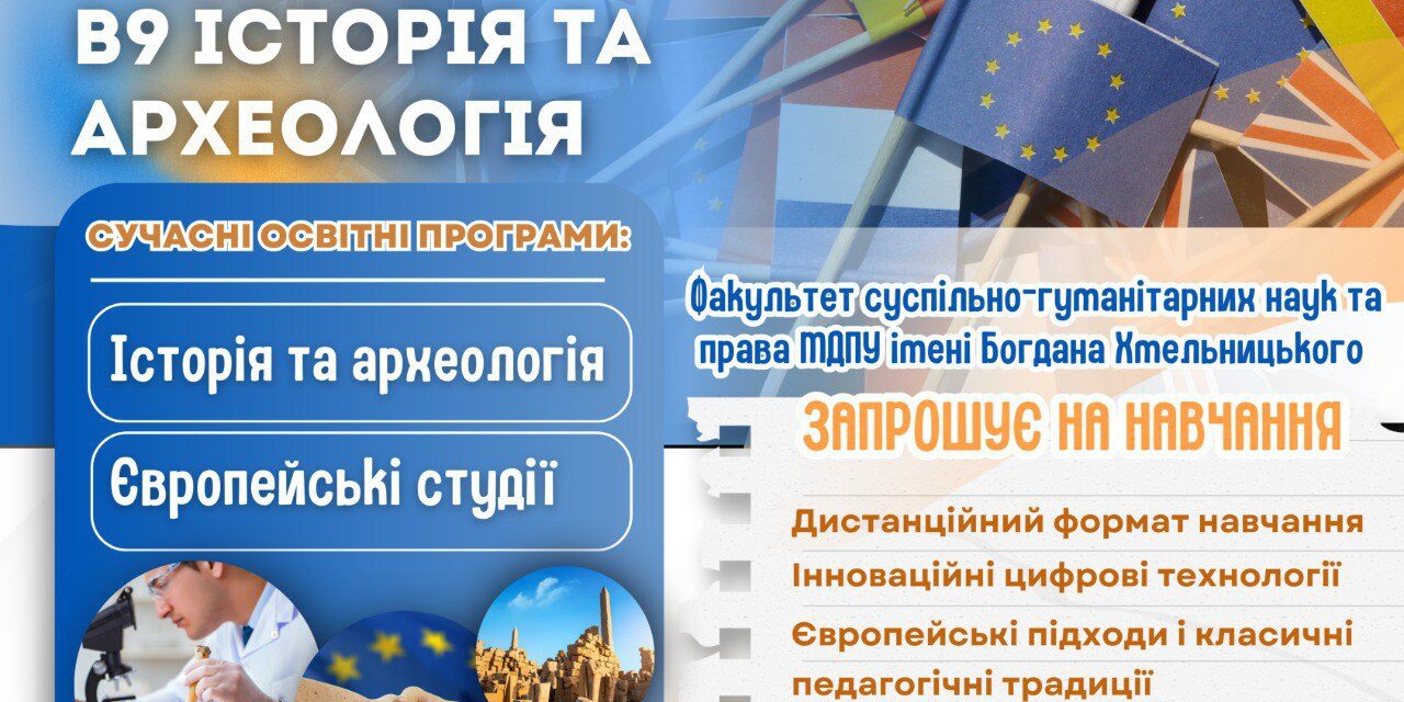 photo_2025-05-12_09-24-14