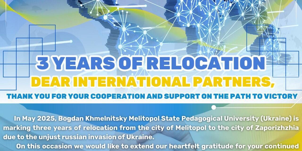 photo_2025-05-12_10-42-50