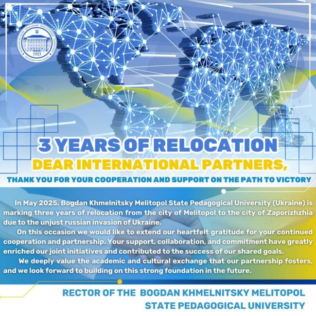 photo_2025-05-12_10-42-50