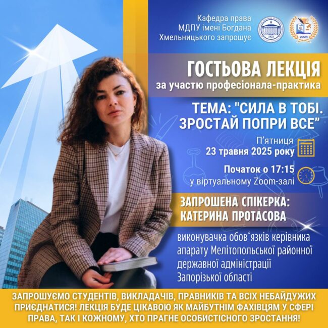 photo_2025-05-12_18-42-52