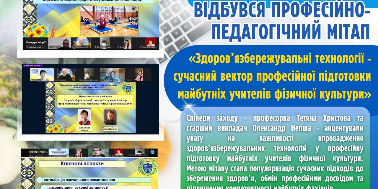 photo_2025-05-12_19-27-59