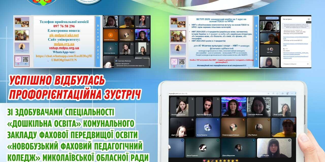 photo_2025-05-13_08-41-26