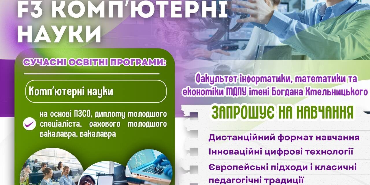 photo_2025-05-13_08-52-35